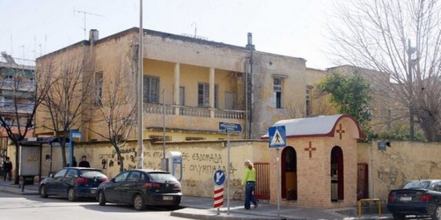 Αθώοι 30 αντιεξουσιαστές για επανακατάληψη δημόσιου κτιρίου στη Θεσσαλονίκη