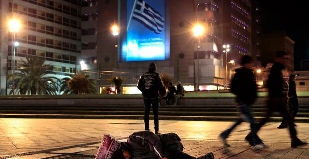 Στην φτώχεια και τον κοινωνικό αποκλεισμό το 23,5% των Ελλήνων
