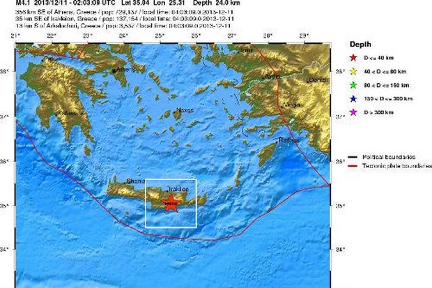 Νέος σεισμός 4 Ρίχτερ στην Κρήτη
