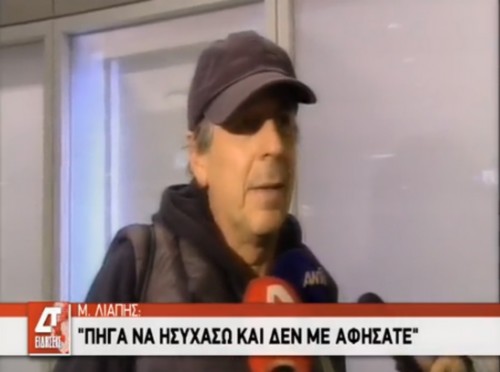 Επέστρεψε στην Ελλάδα ο Λιάπης: Έφυγα για να ησυχάσω από το δράμα μου