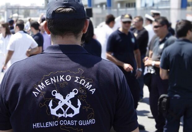 Κρίσιμο πόρισμα για την καταγγελία βιασμού της λιμενικού στην Κρήτη