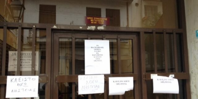 Θεσσαλονίκη: Δεύτερη ληστεία μέσα σε τέσσερις μήνες στο ΙΚΑ Νεαπόλεως