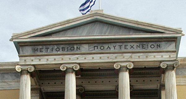 Χάνεται η εξεταστική. Απεργούν Τετάρτη και Πέμπτη οι διοικητικοί σε Πολυτεχνείο και Καποδιστριακό
