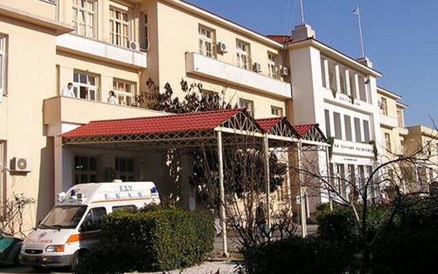 Ένοχος γιατρός του νοσοκομείου Μυτιλήνης για το θάνατο 29χρονης εγκυμονούσας