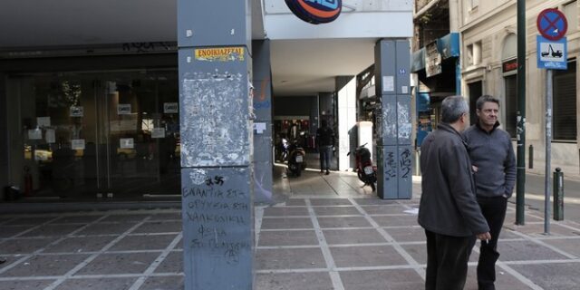 Τα δύο επιδόματα του ΟΑΕΔ που δεν χρειάζεται να απολυθείς για να τα πάρεις