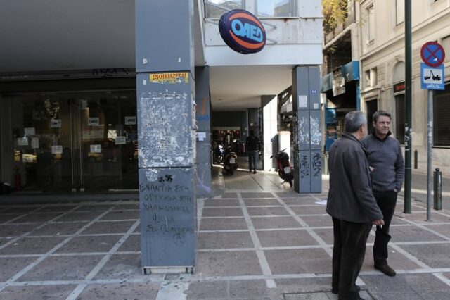 Τι αλλάζει στα επιδόματα μακροχρόνιων ανέργων. Αναλυτικός οδηγός