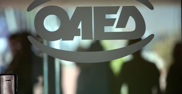 ΟΑΕΔ: Παρατείνεται το πρόγραμμα απασχόλησης σε Κέντρα Υποδοχής και Ταυτοποίησης