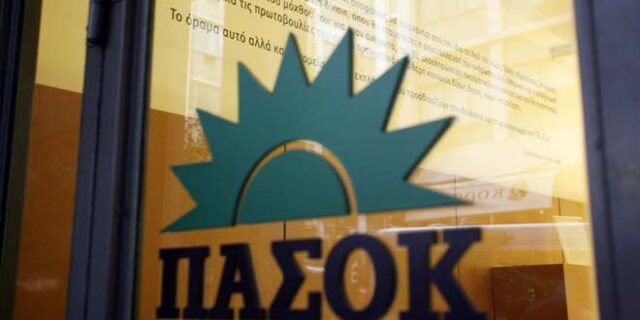 Η κίνηση των “75” τα ψέλνει στον Βενιζέλο
