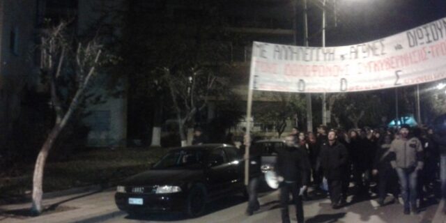 Πορεία διαμαρτυρίας στη Θεσσαλονίκη για την αδικοχαμένη 13χρονη
