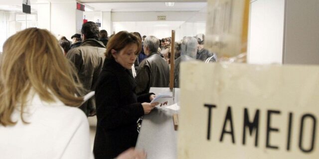 Παράνομα προνοιακά επιδόματα σε 51 “δικαιούχους” στα Τρίκαλα