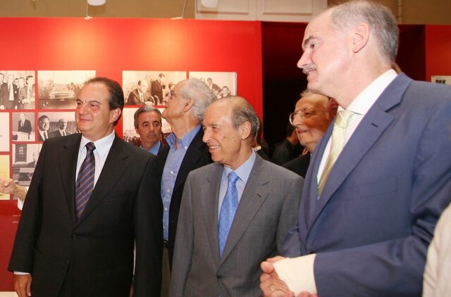 Τα πόθεν έσχες των πρώην πρωθυπουργών Γ. Παπανδρέου – Κ. Καραμανλή και Κ. Σημίτη