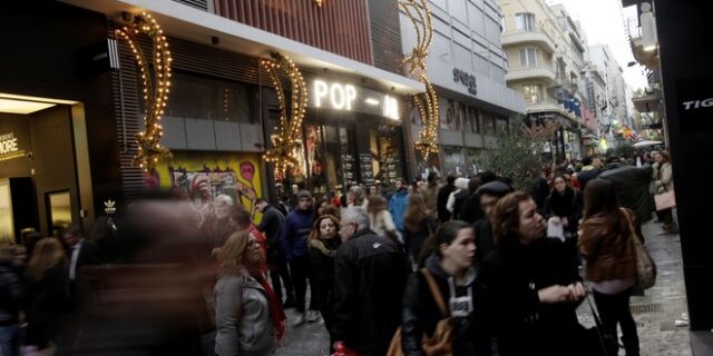 Τελευταία ψώνια για το 2013. Το ωράριο των καταστημάτων