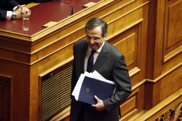 Βράβευση Σαμαρά από το Ευρωπαϊκό Εβραϊκό Συνέδριο
