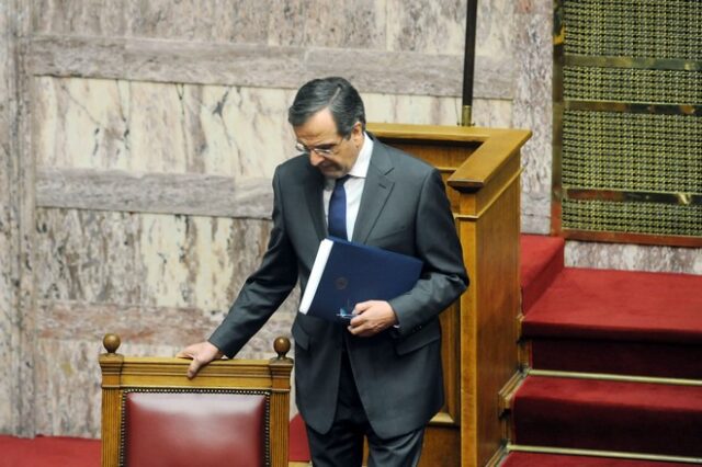 Σαμαράς: “Οι κατοικίες των αδυνάμων, των ανέργων είναι και θα συνεχίσουν να είναι προστατευμένες”