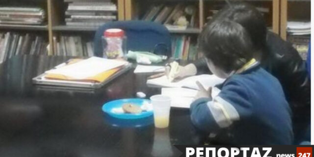 Το News 247 στο κέντρο στήριξης παιδιού και οικογένειας των παιδικών χωριών SOS