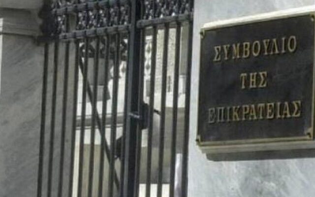 Στο ΣτΕ η οριστική ή μη απόλυση έγκλειστου παιδόφιλου δικαστικού