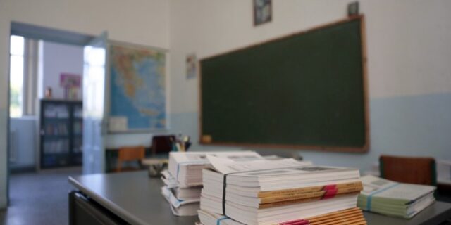 Τι γνωρίζουν οι 15χρονοι μαθητές. Η ντροπή των Ελληνικών σχολείων