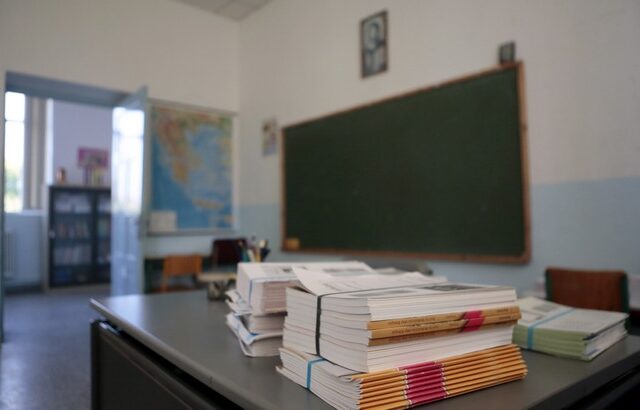 Τι γνωρίζουν οι 15χρονοι μαθητές. Η ντροπή των Ελληνικών σχολείων