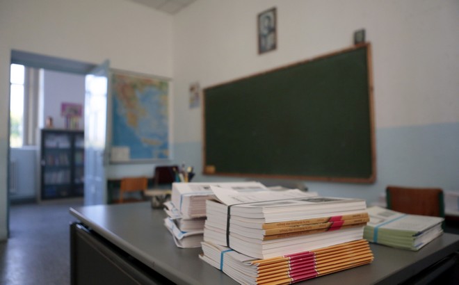 Τι γνωρίζουν οι 15χρονοι μαθητές. Η ντροπή των Ελληνικών σχολείων