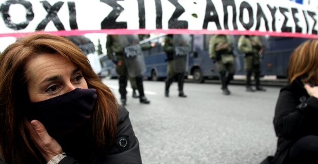 Ζητούν προσόντα και στοιχεία των “διαθέσιμων” σχολικών φυλάκων