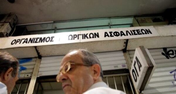 Απόφαση – σταθμός: Σύνταξη από όποια χώρα της Ε.Ε. επισκεφτείτε
