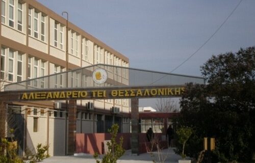 Μεγάλα προβλήματα με τη θέρμανση στο ΤΕΙ Θεσσαλονίκης
