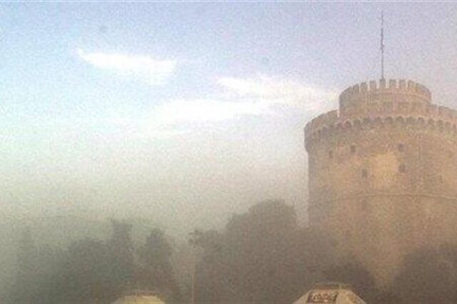 Θεσσαλονίκη: Λήξη συναγερμού και αναστολή των μέτρων για την αιθαλομίχλη