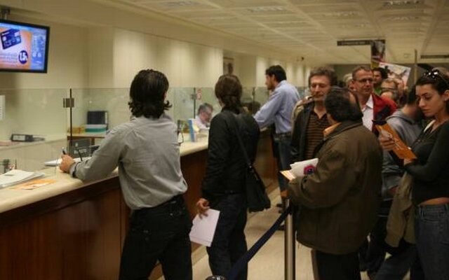 Ανεπιθύμητες οι τράπεζες στο δήμο Παύλου Μελά