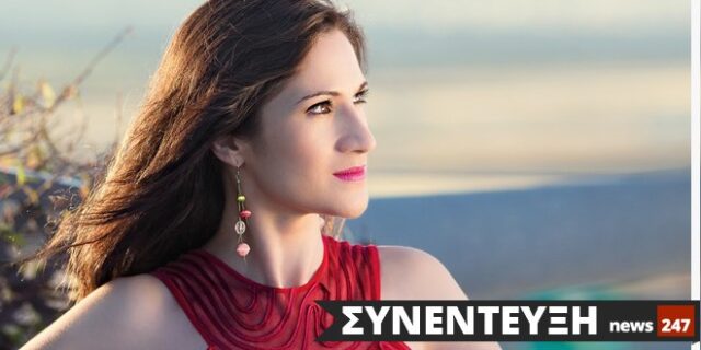 Ελίνα Σκαρπαθιώτη: “H ανάγκη να εκφραστούμε μέσα από το τραγούδι είναι και πάλι επίκαιρη”