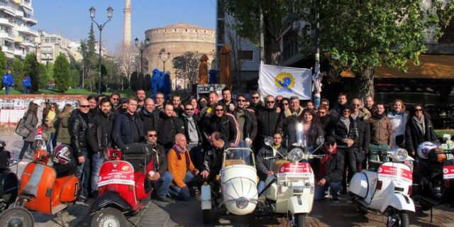 Φιλανθρωπική πορεία με βέσπες στη Θεσσαλονίκη