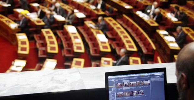 Ξεκινά ο διάλογος για την αναθεώρηση του Συντάγματος