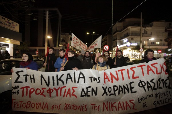 Συγκέντρωση διαμαρτυρίας για την επανεμφάνιση της Χρυσής Αυγής στο σημείο δολοφονίας του Φύσσα