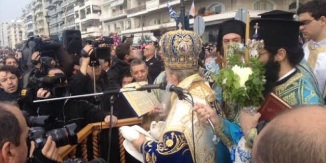 Οργή Άνθιμου μετά τον Αγιασμό: Απαίσια και βλάσφημη η πράξη του Διαμαντόπουλου-Να μετανοήσει