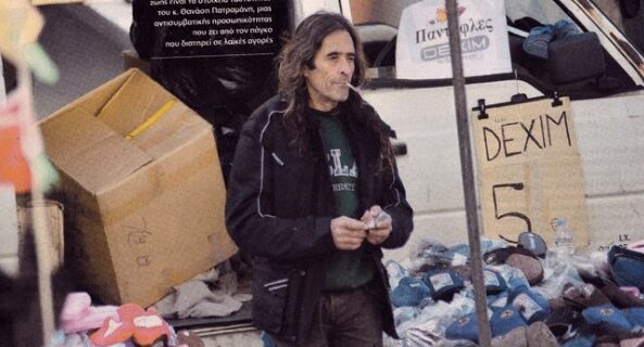 Ο “Ινδιάνος” συμπέθερος του Παπανδρέου: Η κόρη μου δεν μασάει. Στηρίζεται στις δικές της δυνάμεις