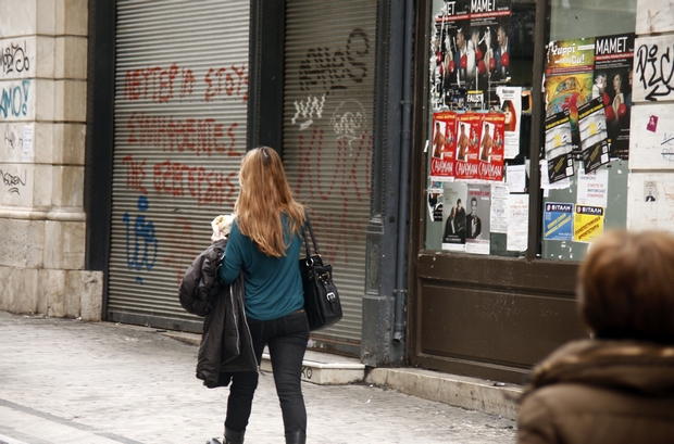 ΝΥΤ: Μετά την κρίση, οι Έλληνες πειραματίζονται με ένα νέο είδος οικονομίας