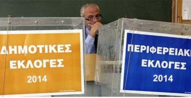 Στο τραπέζι πάλι σενάριο αναβολής των αυτοδιοικητικών εκλογών