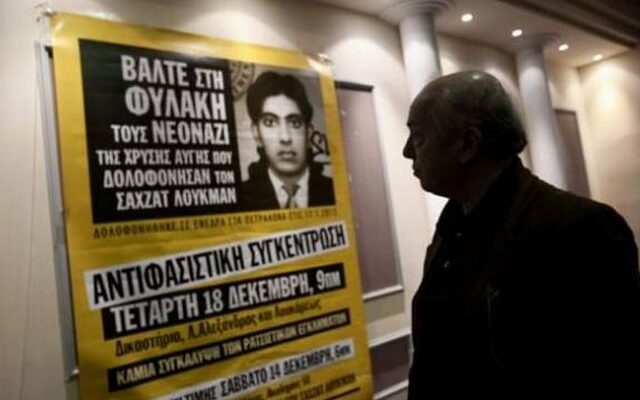 “Έσπασαν καρδιές” οι γονείς του δολοφονημένου Πακιστανού εργάτη: “Δεν θέλω να τους συγχωρήσω”