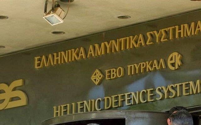 Απάτη 50 εκατ. ευρώ στα ΕΑΣ: Μέλη διοικήσεων “μοίραζαν” αποζημιώσεις