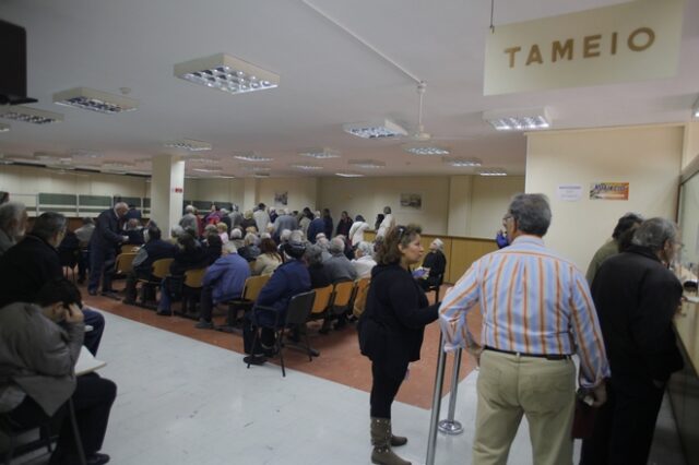 Πώς θα υπολογίζονται όλα τα εφάπαξ