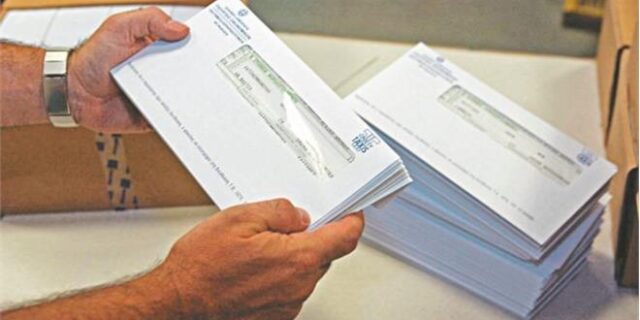 Δώστε “ό,τι προαιρείσθε” και γλιτώστε την κατάσχεση