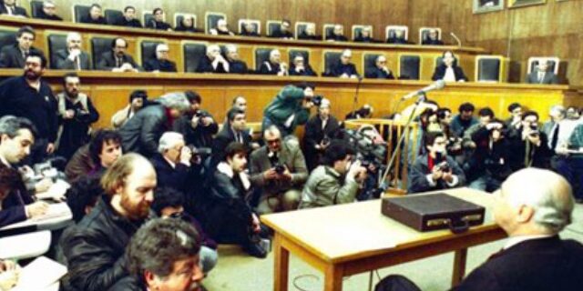 Μηχανή του Χρόνου: Η αθώωση Παπανδρέου από το Ειδικό δικαστήριο και το βρώμικο ’89