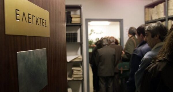 Έλεγχοι επιτόπου και σε 24ωρη βάση σε επιχειρήσεις: Πρόστιμα φωτιά έως και 100.000 ευρώ