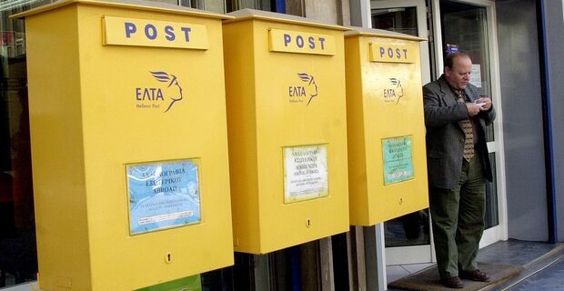Ανοιχτά μέχρι το βράδυ τα ΕΛΤΑ για την αποπληρωμή τελών κυκλοφορίας