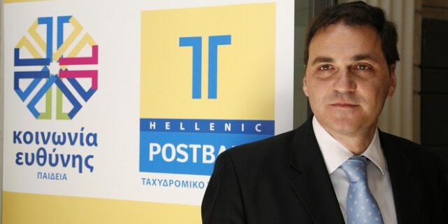 Πόρισμα-βόμβα για το ΤΤ. Χρήματα άγνωστης προέλευσης σε λογαριασμούς του Α. Φιλιππίδη