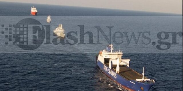 Χημικά ώρα μηδέν: Δείτε φωτογραφίες την ώρα της φόρτωσης – Εξαφανίστηκαν τα πλοία από τον χάρτη