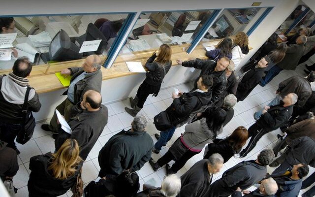 Γ.Γ. Δημοσίων Εσόδων: Έξτρα φόρος για εκπρόθεσμες φορολογικές δηλώσεις