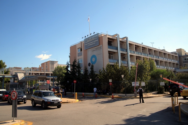 Λουκέτο στο ταμείο του Γεννηματάς ως αντίδραση στο 25ευρω
