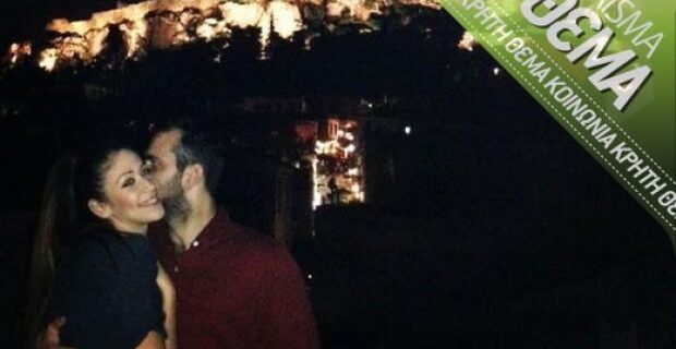 Αρραβώνες γιου Παπανδρέου: Αλλού η νύφη, αλλού ο γαμπρός, αλλού τα πεθερικά – Στρίβειν δια του αρραβώνος λόγω… παπαράτσι