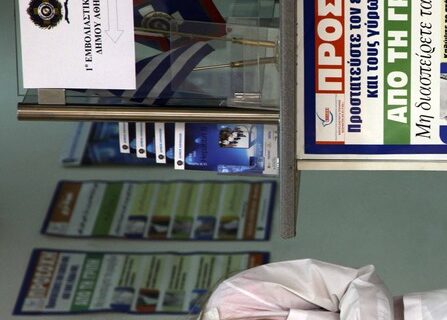 Πανευρωπαϊκή “πρωτιά” για την Ελλάδα και στη γρίπη