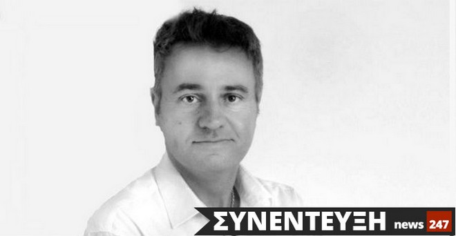 Ο M. Santi στο NEWS 247: Αν ήμουν Έλληνας και μου ζητούσαν νέα μέτρα θα σκεφτόμουν την έξοδο από το ευρώ